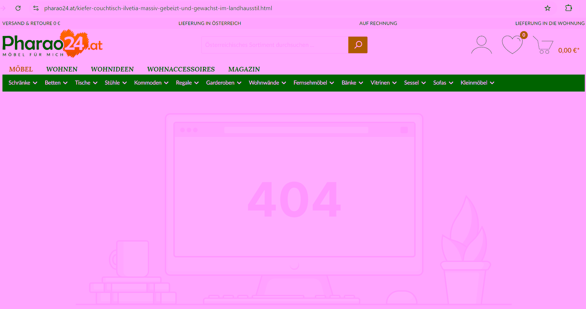 M&ouml;belshop mit 404-Seite